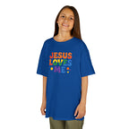 Jesus Loves Me
